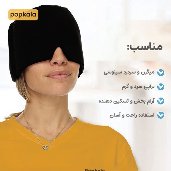 صوریمان